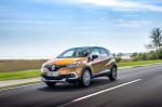 Renault Captur 2017 года (WW)